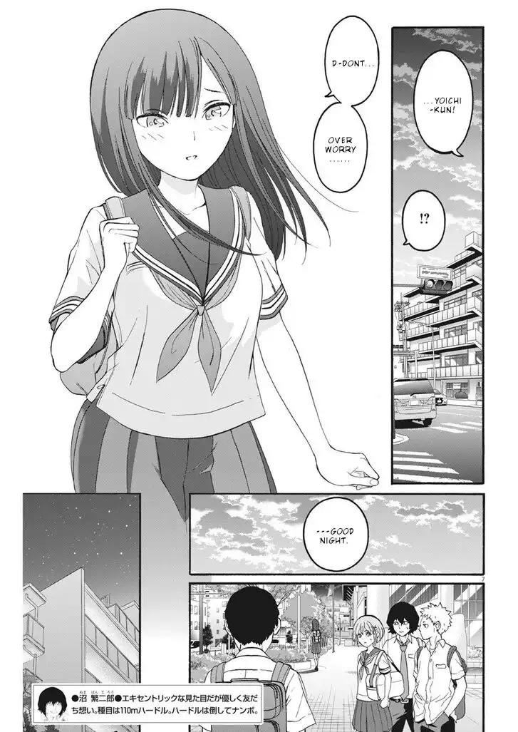 Peach Milk Crown Chapter 15 7